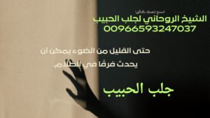 خلفية شاشة سطح المكتب روحاني ديني صورة مركزية داكنة يد بني