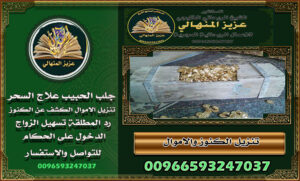 منهالي0012